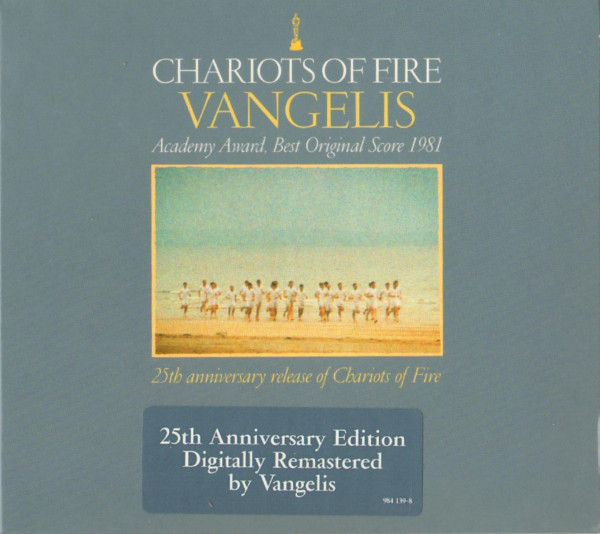 Chariots of Fire – 25th Anniversary edition