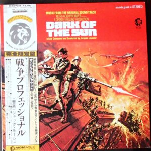 Dark Of The Sun (Music From The Original Soundtrack)