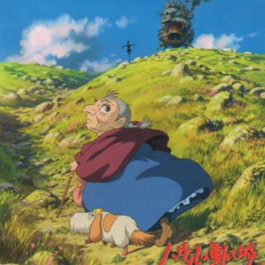 Howl's Moving Castle (extended)- original Studio Ghibli soundtrack