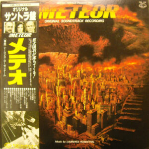 Meteor (Original Soundtrack Recording)