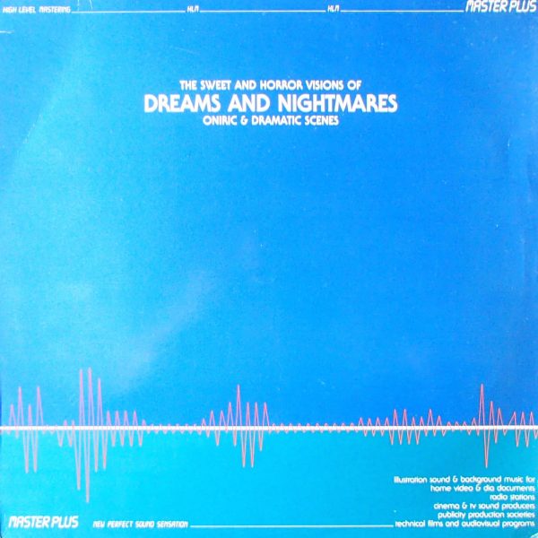 dreams and nightmares instrumentals