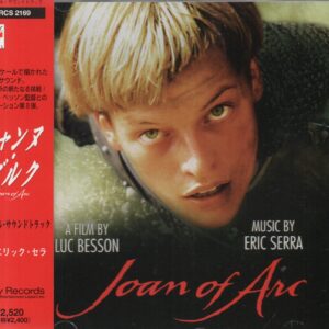 joan of arc japanese