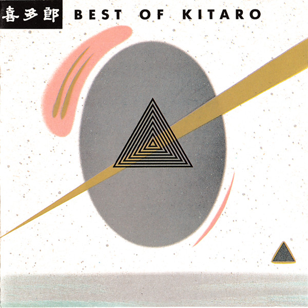 Kitaro ‎– Best Of