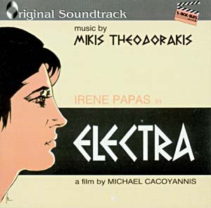 Electra (14 suites take from the film)