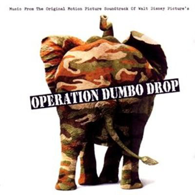 Operation Dumbo Drop (Music From The Original Motion Picture Soundtrack)